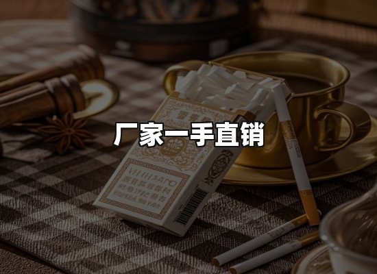 专业优势
